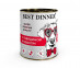 Консервы Best Dinner (Бест Диннер) Для Собак Говядина и Язык Super Premium 340г 7619 