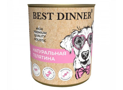 Консервы Best Dinner (Бест Диннер) Для Собак Натуральная Телятина High Premium 340г 7628 