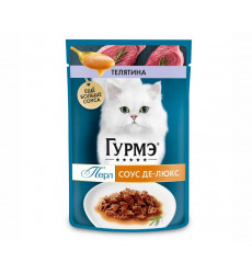 Влажный Корм Гурмэ Перл Для Кошек в Соусе Де-Люкс Телятина 75г (1*26)