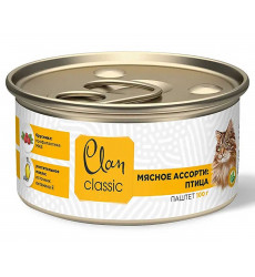 Консервы Clan Classic (Клэн Классик) Для Кошек Мясное Ассорти Птица Паштет 100г (1*60)