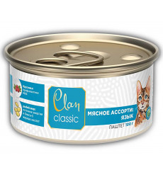 Консервы Clan Classic (Клэн Классик) Для Кошек Язык Мясное Ассорти Паштет 100г (1*60)