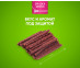  24324_4_ecom 
