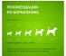  24324_6_ecom 