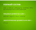  24317_5_ecom 