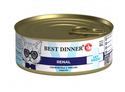 Лечебные Консервы Best Dinner (Бест Диннер) Для Кошек При Заболевании Почек Перепелка и Рис Exclusive Vet Profi Renal 100г 7670 