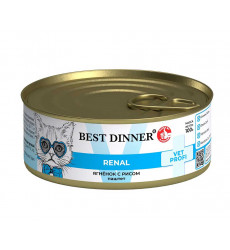 Лечебные Консервы Best Dinner (Бест Диннер) Для Кошек При Заболевании Почек Ягненок и Рис Exclusive Vet Profi Renal 100г 7671