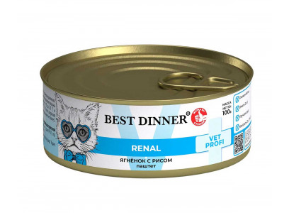 Лечебные Консервы Best Dinner (Бест Диннер) Для Кошек При Заболевании Почек Ягненок и Рис Exclusive Vet Profi Renal 100г 7671 