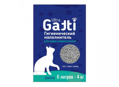 Наполнитель Gatti (Гатти) Ultra Минеральный Универсальный Для Кошек 6л (1*4) 