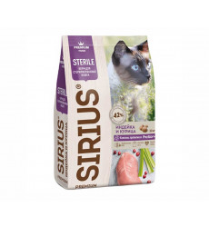Сухой Корм Sirius (Сириус) Для Стерилизованных Кошек Индейка и Курица 10кг
