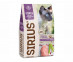 Сухой Корм Sirius (Сириус) Для Стерилизованных Кошек Индейка и Курица 10кг 