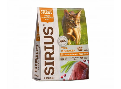 Сухой Корм Sirius (Сириус) Для Стерилизованных Кошек Утка и Клюква 400г (1*24) 