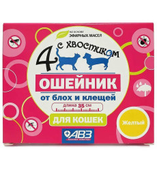 Ошейник Четыре с Хвостиком Для Кошек Репеллентный 35см Желтый