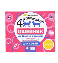 Ошейник Четыре с Хвостиком Для Собак Репеллентный 65см Желтый