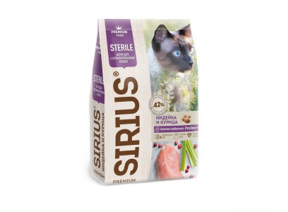 Сухой Корм Sirius (Сириус) Для Стерилизованных Кошек Индейка и Курица 1,5кг (1*6) 