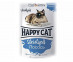 Влажный Корм Happy Cat (Хэппи Кэт) Для Стерилизованных Кошек Лосось Кусочки в Желе 100г 7504211 