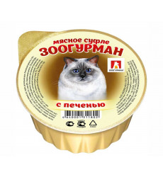 Консервы Zoogurman (Зоогурман) Для Кошек Печень Суфле Ламистер 100г 1802