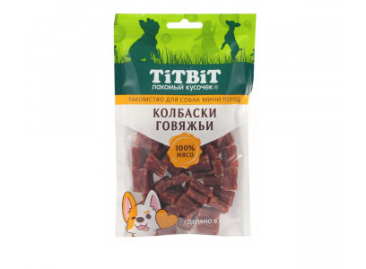 Лакомство TiTBiT (Титбит) Для Собак Мелких Пород Колбаски Говяжьи 100г 024591 