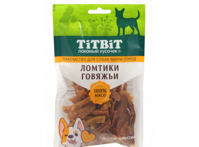 Лакомство TiTBiT (Титбит) Для Собак Мелких Пород Ломтики Говяжьи 70г 024539 