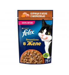 Влажный Корм Felix (Феликс) Для Кошек Курица и Морковь в Желе Sensation 75г (1*26)