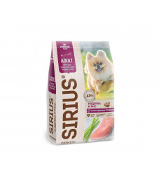Сухой Корм Sirius (Сириус) Для Собак Мелких Пород Индейка 2кг 