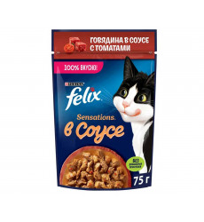 Влажный Корм Felix (Феликс) Для Кошек Говядина и Томат в Соусе Sensation 75г (1*26)