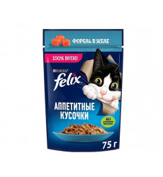 Влажный Корм Felix (Феликс) Для Кошек Аппетитные Кусочки Форель 75г (1*26)