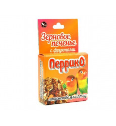 Печенье Зерновое Перрико Фрукты