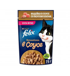 Влажный Корм Felix (Феликс) Для Кошек Индейка и Бекон в Соусе Sensation 75г (1*26)