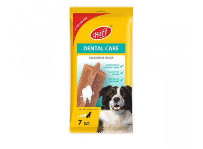 Лакомство Biff (Бифф) Для Собак Крупных Пород Снек Говядина Dental Care 270г 024737 