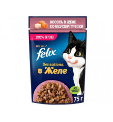 Влажный Корм Felix (Феликс) Для Кошек Лосось и Треска Желе Sensation 75г (1*26)