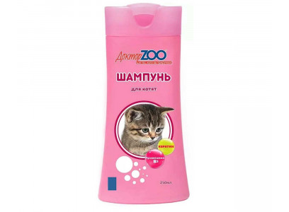 Шампунь Для Котят Доктор Zoo (Доктор Зоо) с Кератином 250мл 
 