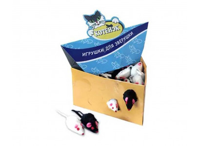 Игрушка Для Кошек Мышь Меховая 5см Hwt01-1 6шт Блистер 360365