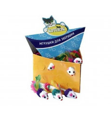 Игрушка Для Кошек Мышь Меховая 5см Hwt02 6шт Блистер 360367