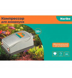 Компрессор Naribo (Нарибо) 5вт 2*4л/мин 2-Канальный С Переключателем Мощности Nr-841567