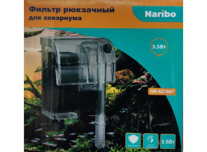 Фильтр Naribo (Нарибо) Рюкзачный 3,5вт 280л/Ч Nr-627887
