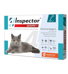 Капли Inspector Quadro (Инспектор Куадро) Для Кошек 4-8кг 3шт I312