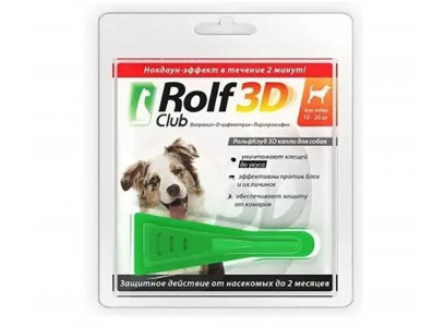 Капли Rolf Club (Рольф Клаб) 3d От Блох и Клещей Для Собак 10-20кг 3шт R446