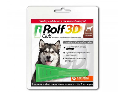 Капли Rolf Club (Рольф Клаб) 3d От Блох и Клещей Для Собак 20-40кг 3шт R447 