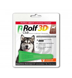 Капли Rolf Club (Рольф Клаб) 3d От Блох и Клещей Для Собак 20-40кг 3шт R447