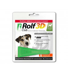 Капли Rolf Club (Рольф Клаб) 3d От Блох и Клещей Для Собак 4-10кг 3шт R445