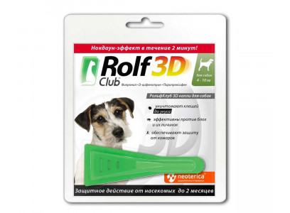 Капли Rolf Club (Рольф Клаб) 3d От Блох и Клещей Для Собак 4-10кг 3шт R445 