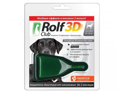Капли Rolf Club (Рольф Клаб) 3d От Блох и Клещей Для Собак 40-60кг 3шт R448 
