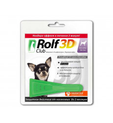 Капли Rolf Club (Рольф Клаб) 3d От Блох и Клещей Для Собак До 4кг 3шт R444