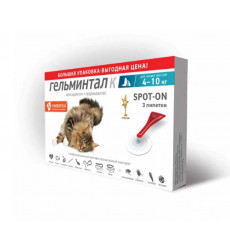 Капли Гельминтал К Spot-On Для Кошек 4-10кг 3шт Е116