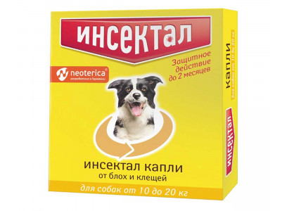 Капли Инсектал От Клещей Блох Для Собак 10-20кг 6шт N113 