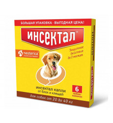 Капли Инсектал От Клещей Блох Для Собак 20-40кг 6шт N114
