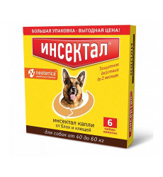 Капли Инсектал От Клещей Блох Для Собак 40-60кг 6шт N115
