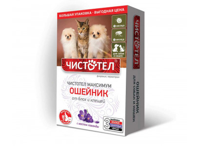 Ошейник Чистотел-Максимум От Блох Для Кошек и Собак 3шт С620