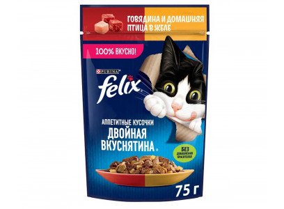 Влажный Корм Felix (Феликс) Двойной Вкус Для Кошек Говядина и Птица в Желе 75г (1*26) 