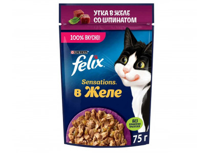 Влажный Корм Felix (Феликс) Для Кошек Утка и Шпинат в Желе Sensation 75г (1*26) 